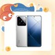 天降锦鲤第9期：Xiaomi 小米 14 Pro 5G手机 12GB+256GB