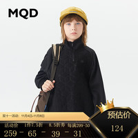 马骑顿 MQD男童压印廓形卫衣 黑色/苦柠色