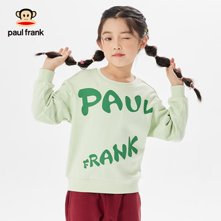 大嘴猴（PAUL FRANK）童装儿童红色卫衣中大男童秋上衣打底衫衣服 杏色 160