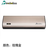 theodoor 西奥多 热旋风升级壁挂式遥控暖风机家用大面积取暖器商用低噪音速热暖空调热风机 RM-1006U1-D/Y 3000W