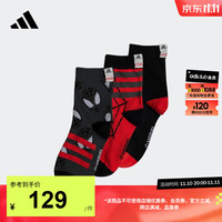adidas阿迪达斯男小童儿童冬季舒适运动袜子 黑色/深灰/深灰 S