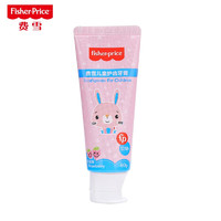 Fisher-Price Fisher Price）宝宝牙膏 儿童益生菌牙膏婴幼儿训练牙膏 不含氟 草莓味60g