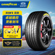 震虎价：GOOD YEAR 固特异 汽车轮胎 225/55R17 101W EF1 SPORT 酷跑