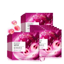 L'OREAL PARIS 巴黎欧莱雅 葡萄籽鲜粹面膜15片