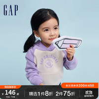 Gap女幼童秋季2023LOGO碳素软磨抓绒卫衣788531儿童装连帽衫 紫色 90cm(2岁)