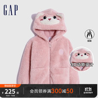 Gap女幼童秋季2023抱抱绒3D动物造型卫衣788497儿童装连帽衫 粉色 90cm(2岁)