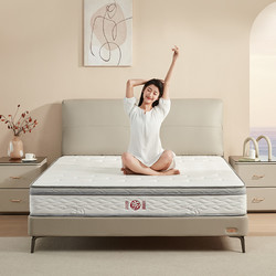 龙凤床垫 天然乳胶独立静音弹簧席梦思 家用1.8米加硬护脊成人床垫