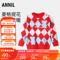 安奈儿童装男童中领针织衫2023冬 新年红 100cm