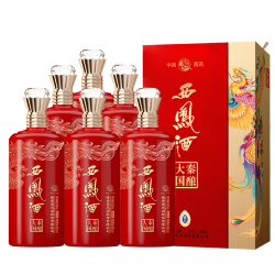 西凤酒大秦国酿45度藏品红绵柔凤香型白酒500ml6瓶整箱装