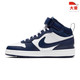 NIKE 耐克 冬季COURT BOROUGH运动休闲鞋CD7782-107