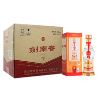 剑南春 老酒 52度 500ml*4瓶 整箱装 浓香型白酒（内含酒具）