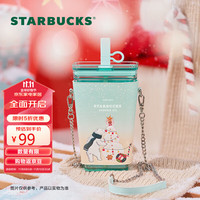 星巴克(Starbucks)冬日款塑料吸管杯配杯套 高颜值男女水杯591ml
