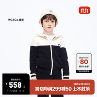 little MO&Co.little moco童装男女童长袖连帽针织夹克外套KBC3CAR012 黑色 130/60