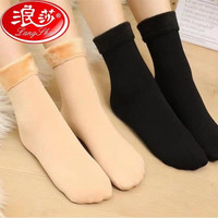 Langsha 浪莎 女士保暖袜子