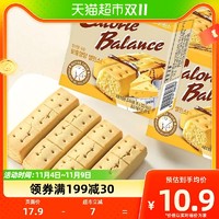 88VIP：ace 海太 韩国进口海太奶酪味压缩饼干76g饱腹代餐棒休闲零食