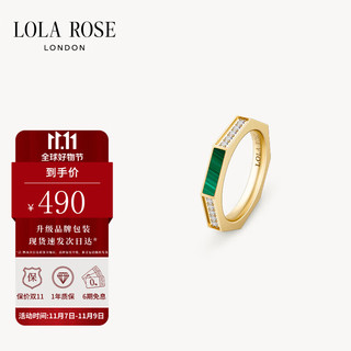 LOLA ROSE 八边形系列戒指宝石个性简约时尚饰品生日礼物