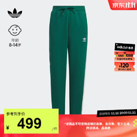 adidas 阿迪达斯 三叶草小飞象合作男大童宽松束脚运动裤 森林绿 134CM