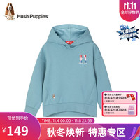 暇步士 童装女童卫衣装大童儿童卫衣柔软细腻舒适毛圈时尚 玻璃蓝 110cm