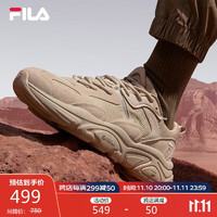 FILA斐乐男跑步鞋火星鞋二代2023潮流运动鞋轻便透气老爹鞋