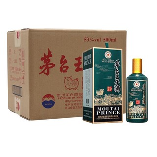 MOUTAI 茅台 王子酒  生肖酒 2019年 (己亥猪年) 53度 酱香型高度白酒 500ML*6   整箱装