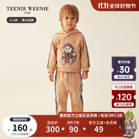 TEENIE WEENIE Kids小熊童装男女宝宝抓绒卫衣卫裤套装 米色卫裤 110cm