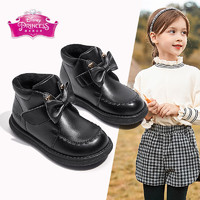 迪士尼童鞋女童冬季加绒短靴皮靴儿童百搭保暖棉鞋DP23061 黑色 30码