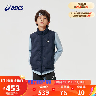 asics/亚瑟士童装男女中大童印花加厚保暖羽绒服外套 1406蓝色 140cm