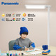 PLUS会员：Panasonic 松下 HHTZ7001 立式智能护眼台灯