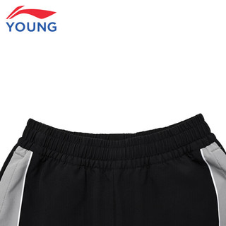 李宁童装儿童运动裤子男小大童机能感分割设计宽松弹力运动裤YYKT121-1黑色170