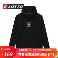 乐途（LOTTO）卫衣男潮牌连帽外套简约黑色休闲上衣长袖宽松连帽衫秋季 黑色 175/XL