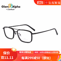 CHARMANT 夏蒙 方框眼镜架男士合金眼镜框GA38032 BK/黑色