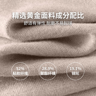 JEANSWEST 真维斯 男士纯色高领毛衣