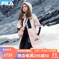 FILA 斐乐童装儿童棉羽女中大童连帽保暖长款羽绒服 萝莉粉-PK 165