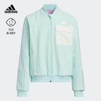 adidas阿迪达斯轻运动女大童儿童冬季双面穿夹克外套IQ1313 浅蓝/浅紫 140CM