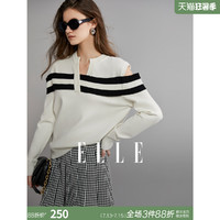 ELLE 她 法式露肩V领设计感毛针织衫女黑白拼接罗纹上衣