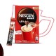 Nestlé 雀巢 Nestle）咖啡1+2原味三合一速溶咖啡粉90条