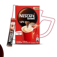 Nestlé 雀巢 Nestle）咖啡1+2原味三合一速溶咖啡粉90条