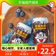 88VIP：Want Want 旺旺 旺仔牛奶巧克力奶145ml*6巧克力味学生奶营养早餐奶