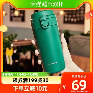 88VIP：LOCK&LOCK LHC3299 保温杯 350ml