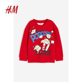 H&M 童装卫衣秋装儿童长袖圆领字母休闲上衣套头衫1078507 红色/爆米花 110/56