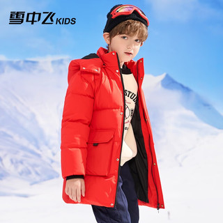 雪中飞童装2023女童中大童羽绒外套男童洋气中长款儿童羽绒服冬加厚 红色 120cm
