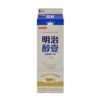 meiji 明治 醇壹牛乳 950ml plus 未计算红包省卡支付优惠