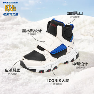 Skechers斯凯奇男女童棉鞋冬季儿童雪地靴4-16岁大童二棉鞋加绒鞋8701647L 男童/自然色/多彩色/NTMT 34