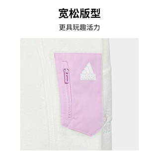 adidas 阿迪达斯 轻运动女小童冬季宽松仿羊羔绒立领夹克外套 汉玉白/白 140CM