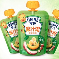 Heinz 亨氏 果泥14袋果汁泥礼盒装婴幼儿宝宝水果泥儿童佐餐泥营养辅食泥