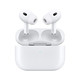  抖音超值购：Apple 苹果 AirPods Pro 2 入耳式降噪蓝牙耳机 Lightning接口　