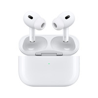 抖音超值购：Apple 苹果 AirPods Pro 2 入耳式降噪蓝牙耳机 Lightning接口