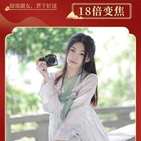 komery 数码相机学生入门高清4k摄像微单照相女生单反随身旅游便携校园卡片机ccd儿童复古家用