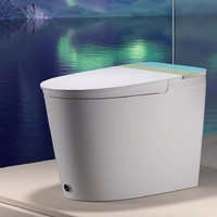 20点开始：monarch 帝王洁具 北极光pro-舒适版 全自动一体式无水压马桶 305mm