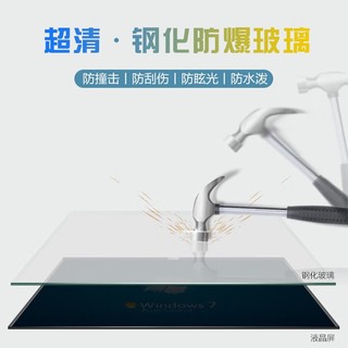 YUCAI 御彩 110英寸4K防爆电视机 无蓝牙无WIFI 会议投屏 全金属外壳 MEMC补偿 KTV游戏广告液晶显示屏